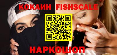 дистиллят марихуана Свободный