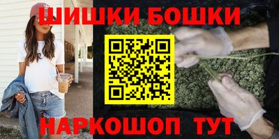 мефедрон мука Севастополь