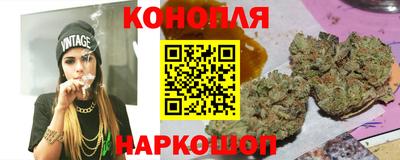дистиллят марихуана Свободный