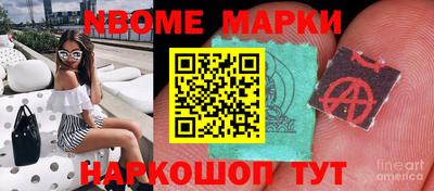 дистиллят марихуана Свободный
