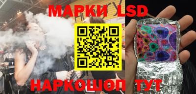 гашишное масло Северобайкальск