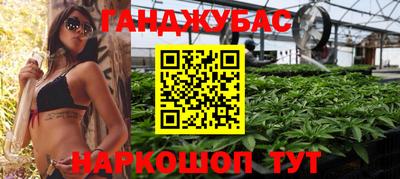 дистиллят марихуана Свободный