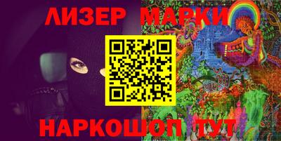 гашишное масло Северобайкальск