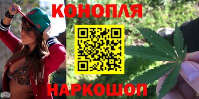 дистиллят марихуана Свободный