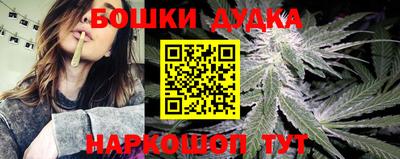 дистиллят марихуана Свободный