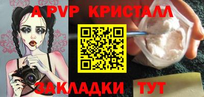 дистиллят марихуана Свободный