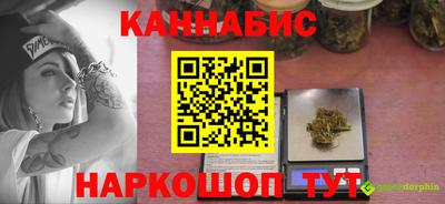 дистиллят марихуана Свободный