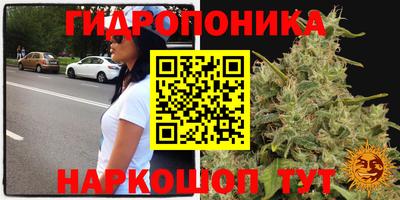 мефедрон мука Севастополь