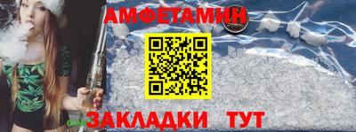 дистиллят марихуана Свободный