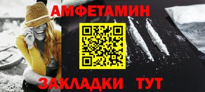 гашишное масло Северобайкальск