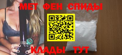 гашишное масло Северобайкальск