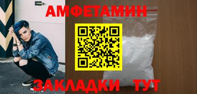 гашишное масло Северобайкальск