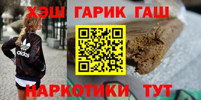 дистиллят марихуана Свободный