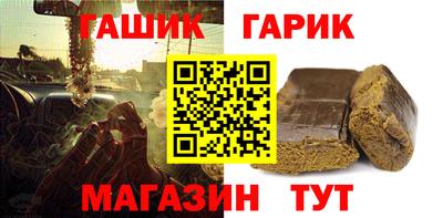 дистиллят марихуана Свободный