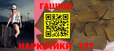 дистиллят марихуана Свободный