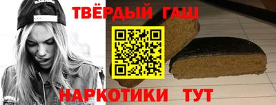 дистиллят марихуана Свободный