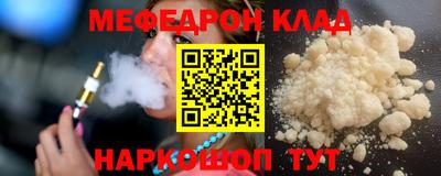 дистиллят марихуана Свободный
